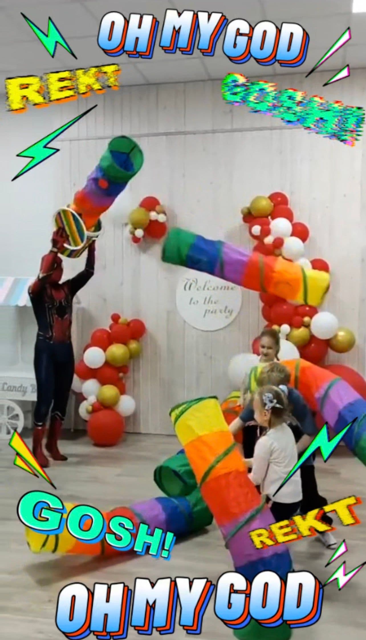Тунель шоу